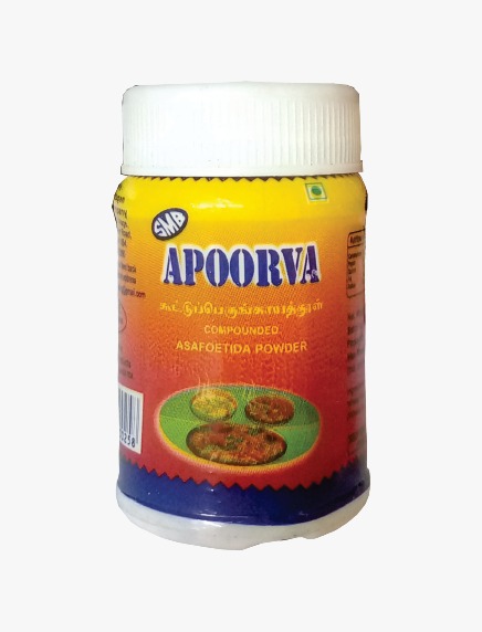 Asafoetida Powder in Coimbatore